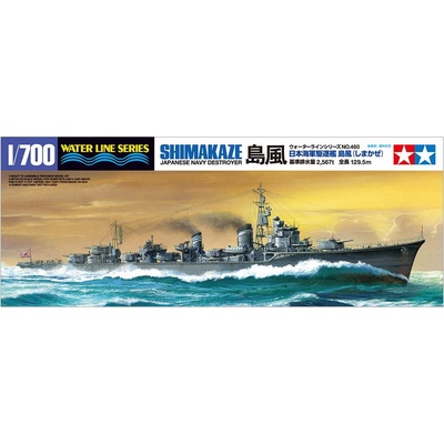 Tamiya 31460 IJN Shimakaze 1:700
