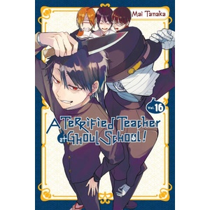 TERRIFIED TEACHER AT GHOUL SCHOOL V16 (ISBN: 9798855402070)