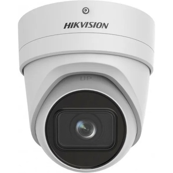 Image 1 of Hikvision DS-2CD2H26G2-IZS(2.8-12mm)(C)