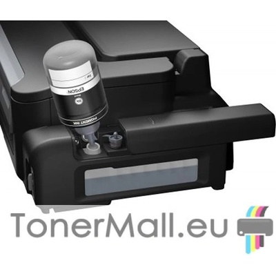 Epson Бутилка с мастило EPSON T7741 Black (C13T77414A)