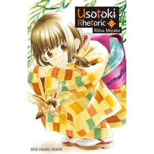 Usotoki Rhetoric Volume 5 (ISBN: 9781642733013)