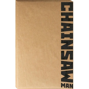Chainsaw Man 20 (ISBN: 9783755505884)