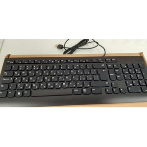Lenovo EKB-536A-US/BG Клавиатури