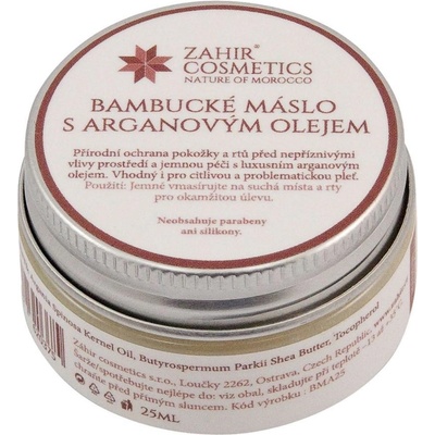 Zahir Cosmetics Bambucké máslo s arganovým olejem 25 ml – Zboží Dáma