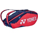 Yonex Pro Racket Bag 9 Pack
