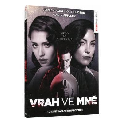 Hollywood Убиецът в мен - dvd (005322)