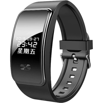 Secutek S7