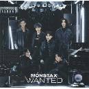 Wanted - Monsta X CD