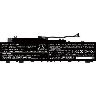 Cameron Sino Батерия за лаптоп LENOVO IdeaPad 5 14 L19C3PF3 LiPo 11.55V 4900mAh CAMERON SINO (CS-LVP514NB)