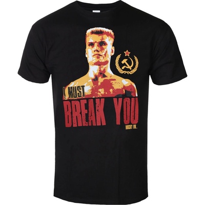 HYBRIS мъжка тениска Rocky - I Must Break You - Black - HYBRIS - MGM-1-ROCK003-H18-7-BK