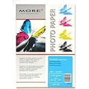 Armor M10503