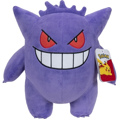 Pokemon Gengar 60 cm