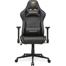 COUGAR Armor One V2
