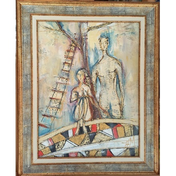 Картина " Аритметика на любовта"