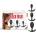 Комплект от 3 анални разширители - Anal Trainer Kit (CHISA00326)