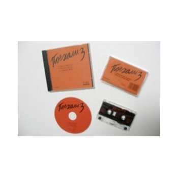 Pojechali 3