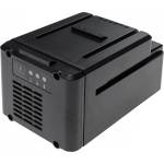 EXTENSILO Батерия за Worx WA3536, 40 V, 2.5 Ah (888402620)