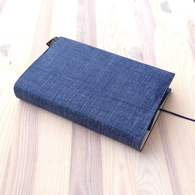 Obal na knihu Alá Denim UNI-M1412