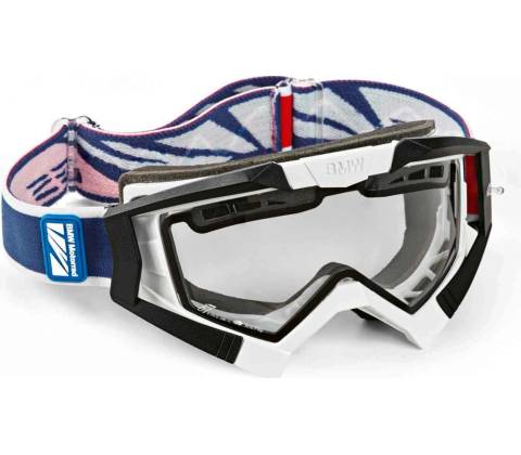 BMW GS Pro