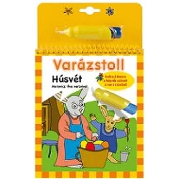 NAPRAFORGO Вълшебна писалка - Великден