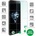 4smarts Протектор от закалено стъкло /Tempered Glass/, 4smarts, iPhone 6 Plus, 6S Plus, 7 Plus, 8 Plus, Вградени невидими контролни бутони