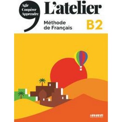 L'atelier B2 - Marie-Noelle Cocton, Julien Kohlmann, Emilie Marolleau