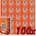 Skins Ultra Thin 100 pack