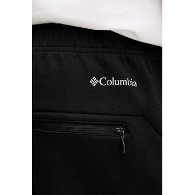 Columbia спортен панталон мъжки памучен (2160681)