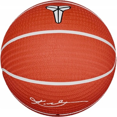 Nike Playground 8P K Bryant
