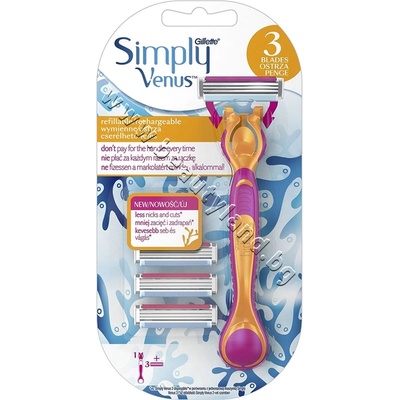 Gillette Самобръсначка Gillette Simply Venus 3 Plus Razor, p/n GI-1301432 - Дамска самобръсначка с 3 ножчета (GI-1301432)