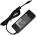 Ip-p19 -19v, 4.7a, захранващ адаптер (ip-p19)