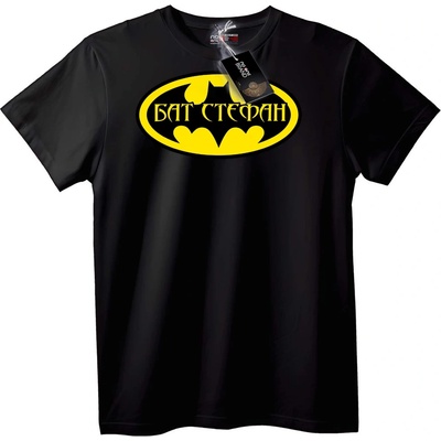 Тениска Bat Stefan - S, White