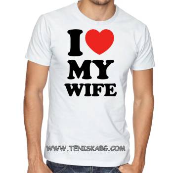 Image 1 of Fruit of the Loom Тениска със щампа - I love my wife