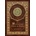 They Mysterious Affair at Styles (Royal Collector's Edition) (Case Laminate Hardcover with Jacket) | Agatha Christie
