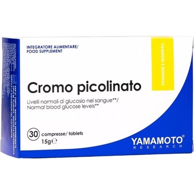 Yamamoto Cromo Picolinato | Chromium Picolinate 200 mcg [30 Таблетки]