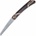 Kershaw Taskmaster 2 K-2556