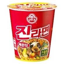 Ottogi polievka Jin Ramen Hot cup 65 g