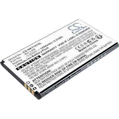 Cameron Sino Батерия за Nokia 25, 215 (2024) и други, 1450 mAh, Li-Ion (CS-NKT161SL)