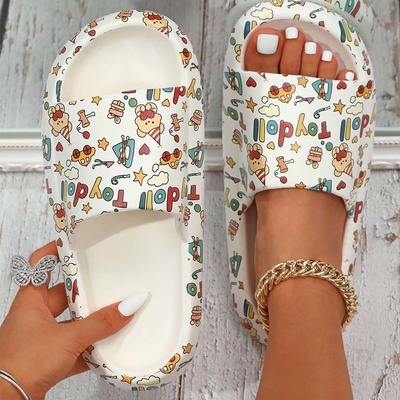 Чехли 205-1 Beige