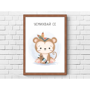 Image 1 of Постер 041