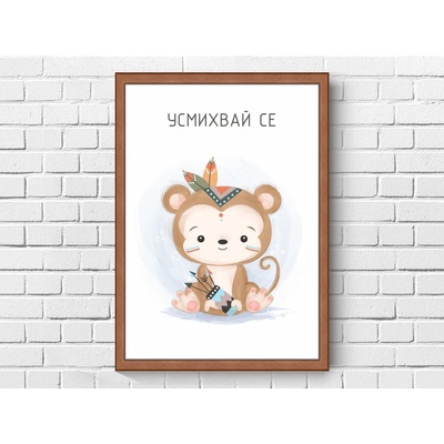 Постер 041
