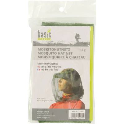 BasicNature Мрежа против комари Basic nature Moskitohutnetz Mosquito net - Green - размер One Size (525-0394-0111)