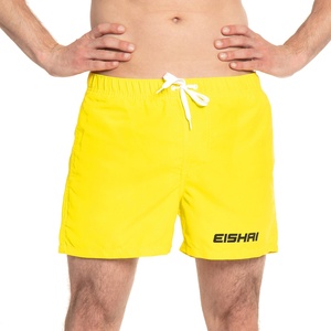 EISHAI Nadar Men Swimming trunks yellow