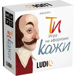 Headu Настолна игра на афоризми - Ти кажи - Детска (hbg53269)