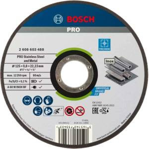 Bosch - Режещ диск за неръждаема стомана 125x22, 23 мм 2608603488 (2608603488)