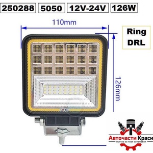  Халoген -LED- 126w бял правоъг. (1бр. ) -5050 ('250288)