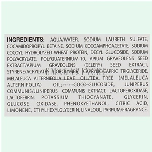 Lisap Professional Milano Lisap Себорегулиращ шампоан 250 / 1000 мл Keraplant Nature Sebum-Regulating Shampoo (10060)