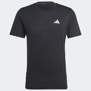 Adidas Мъжка Тениска Adidas Train Essentials Feelready IC7438 (IC7438)