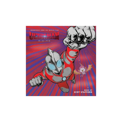 OST - Ultraman:Rising Scott Stafford Coloured Vinyl 2 LP
