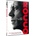 Rocco DVD